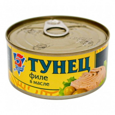Тунец Пять Морей филе в масле (ключ)